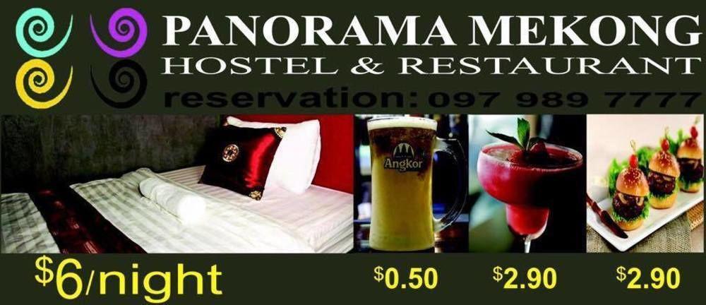 Panorama Mekong Hostel Πνομ Πενχ Εξωτερικό φωτογραφία
